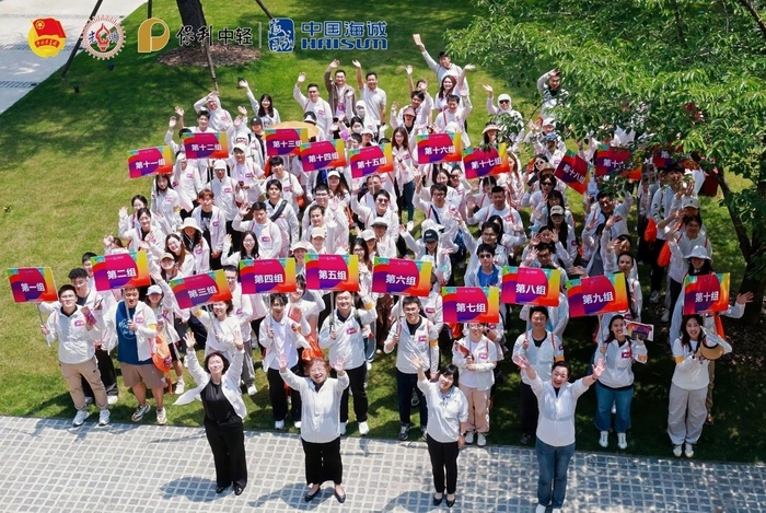 調(diào)整大小 微信圖片_20250527095447.jpg 調(diào)整大小 微信圖片_20250527095447.jpg